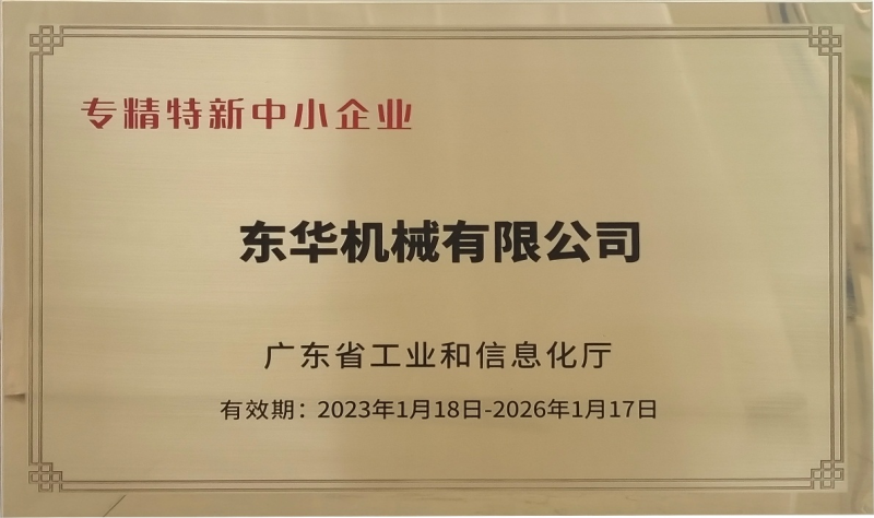 圖片11.png